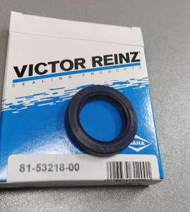 Сальник к/в передний 25.5x37.5x6mm Toyota 1NZ-FE vr-815321800= Toyota-9031125021= Toyota-903112502= Toyota-9031125031= Toyota-9031125032= Toyota-9031125033= NOK-BH5924E0