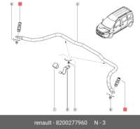 Тяга стабилизатора передняя RENAULT Logan I  II  Lodgy  Sandero I  II Renault-8200277960= Sasic-4005152= trw-jts610