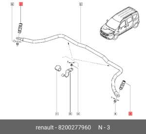 Тяга стабилизатора передняя RENAULT Logan I  II  Lodgy  Sandero I  II Renault-8200277960= Sasic-4005152= trw-jts610