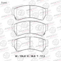 Колодки тормозные дисковые | перед | AVANTECH-AV293