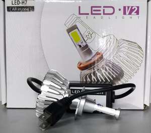 Лампы светодиодные LED H7 V2