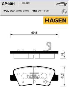 Колодки тормозные задние Hyundai Elantra/Solaris/Accent, Kia Soul all 09> Hagen Sangsin=GP1401= Sangsin=SP1401= sangsin-SP1239= TRW-GDB3494= kotl-3537KT