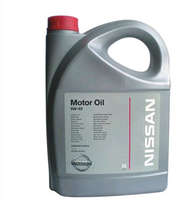 Масло моторное синтетическое Motor Oil 5W-40, 5л