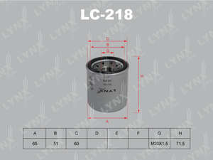 Фильтр масляный колба M20x1.5 54x62mm Lynx-LC218= Nitto-4ND110= js-c225j= nissan-1520865f0b= JS-C224J= knecht-oc195= mann-w671= AVANTECH-OF0201 Nissan Note Tiida Almera Teana Infinity QX Terrano Mazda 323 14граней 66мм