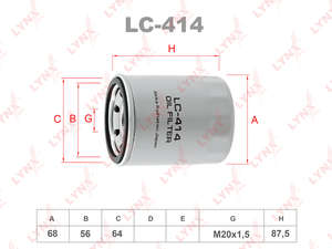 Фильтр масляный M20x1.5 56/64 Albea Siena Fiat-46544820= JS-C415J= LYNXauto-LC414=Mann-W6103= Mitsubishi-MD135737= Nitto-4M117= NEVSKY FILTER-NF1041