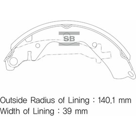 Колодки тормозные задние (барабанные) daewoo damas 0.8 95> SANGSIN-SA059= suzuki-53230А85820000= tsn-2379